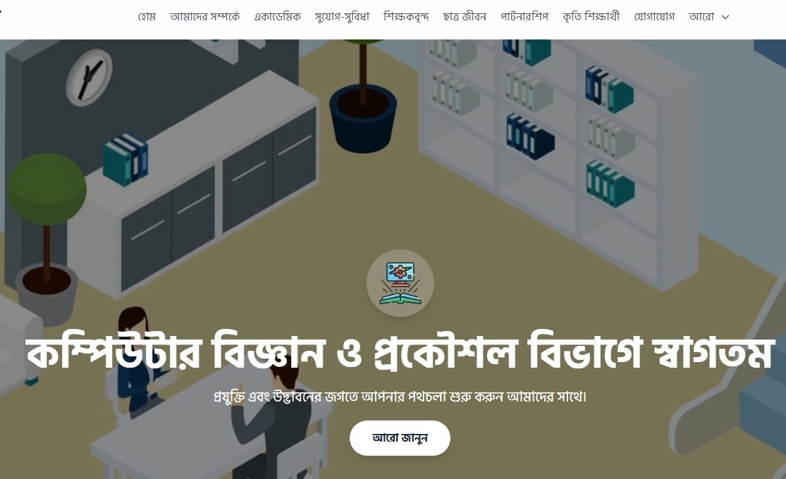 Docchai Healthcare Dashboard Design