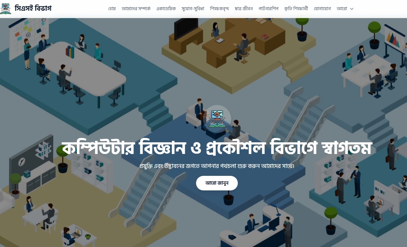 GreenHive E-Commerce